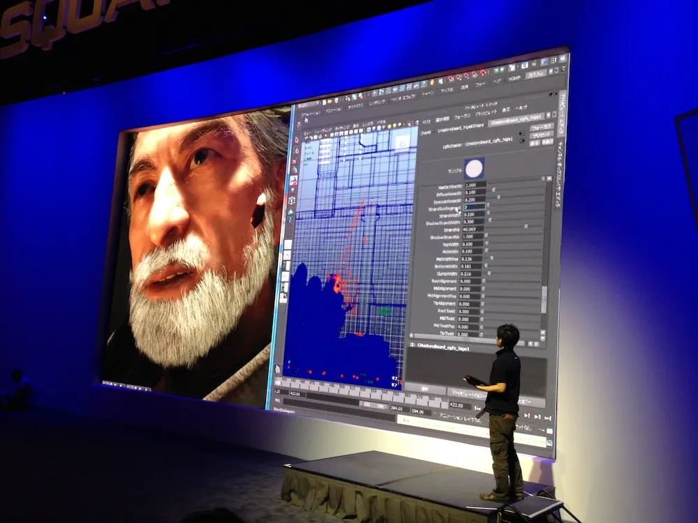 Square Enix Shows Off Next Gen Final Fantasy Tech Demo