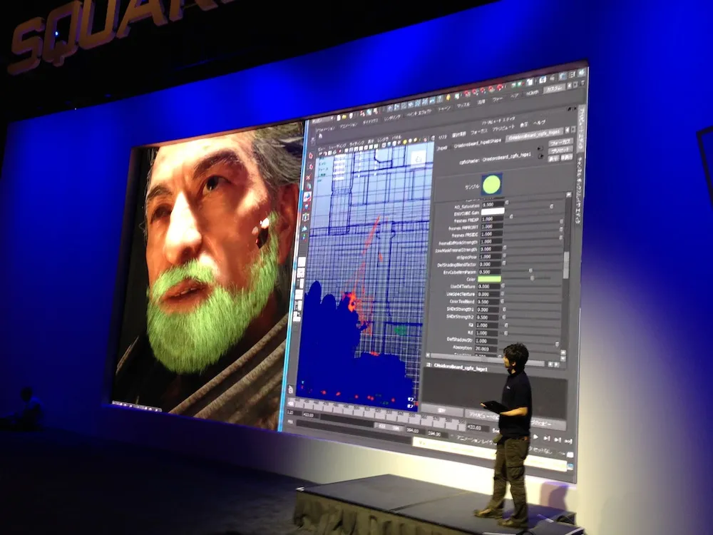 Square Enix Shows Off Next Gen Final Fantasy Tech Demo