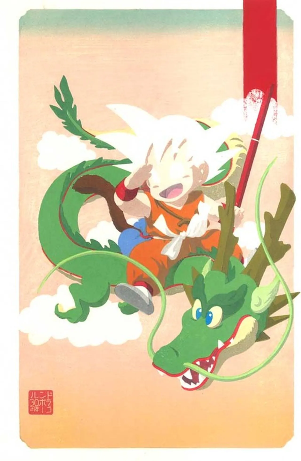 Check Out These Dragon Ball Woodblock Prints