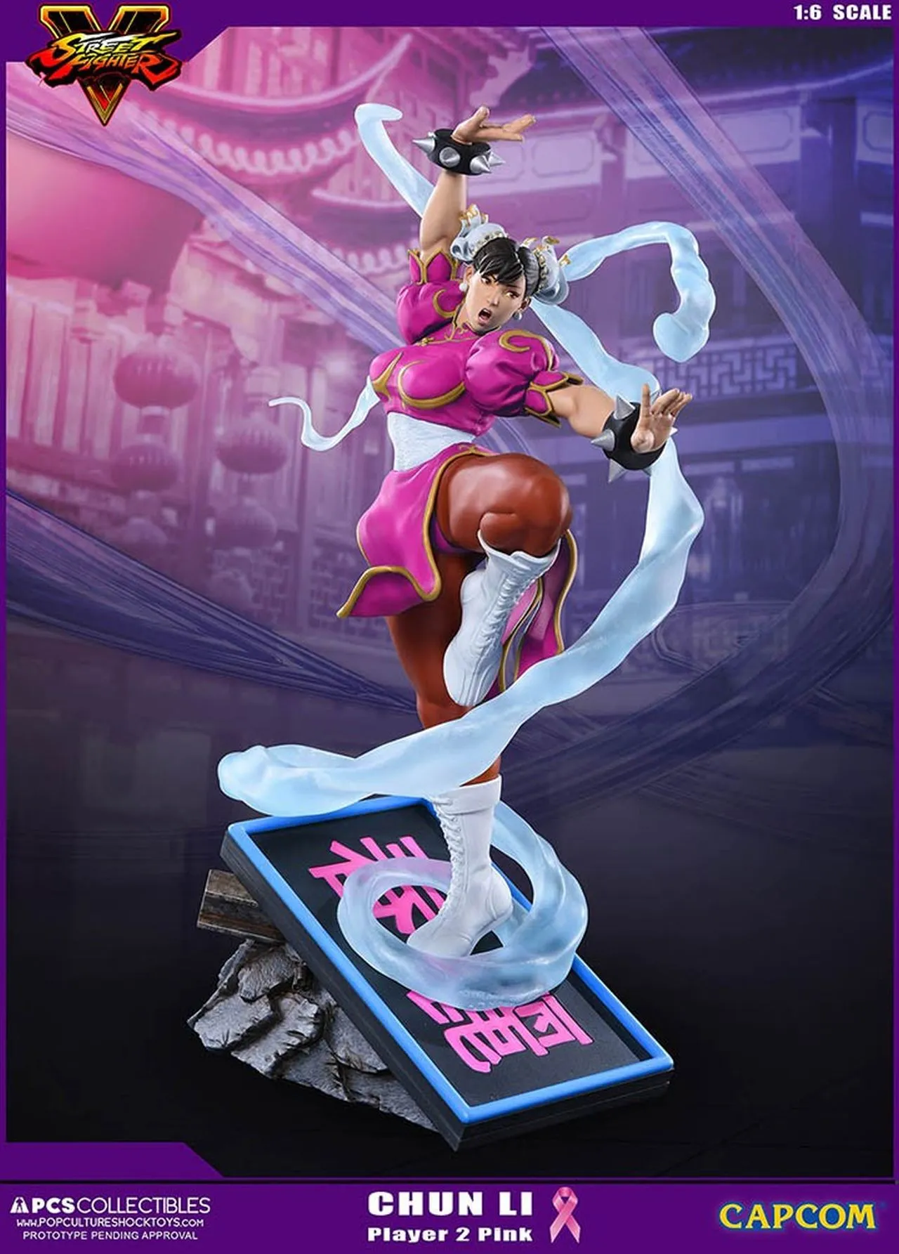 Pop Culture Shock Collectibles Bringing Out New Street Fighter Figures
