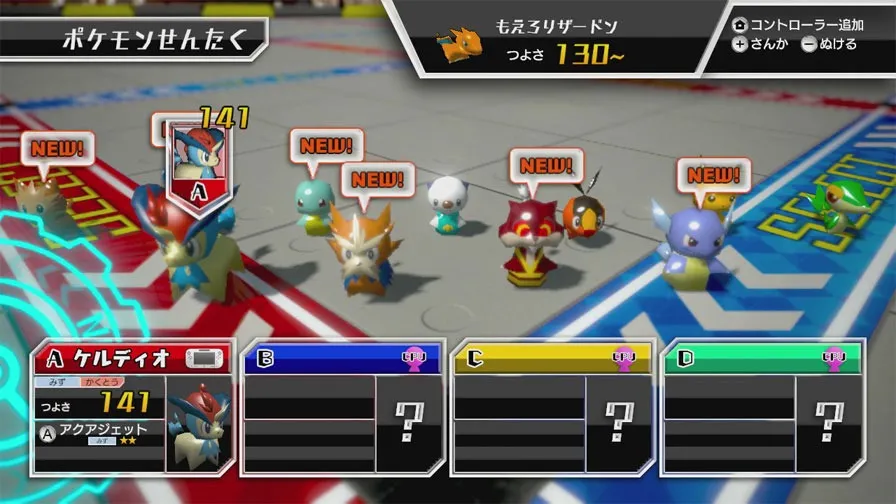 Pokemon Scramble U Features Entirely Too Many Pokemon