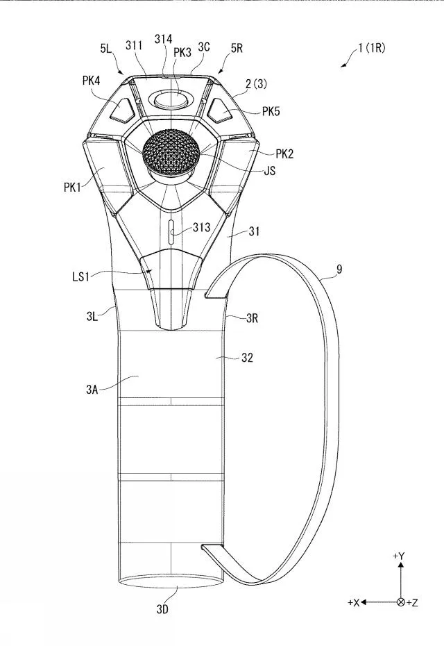 Sony Patent Shows Possible New VR-Focused Move Controller