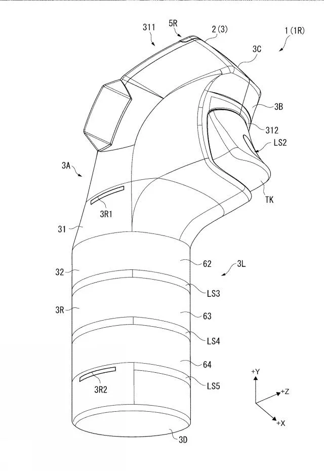 Sony Patent Shows Possible New VR-Focused Move Controller