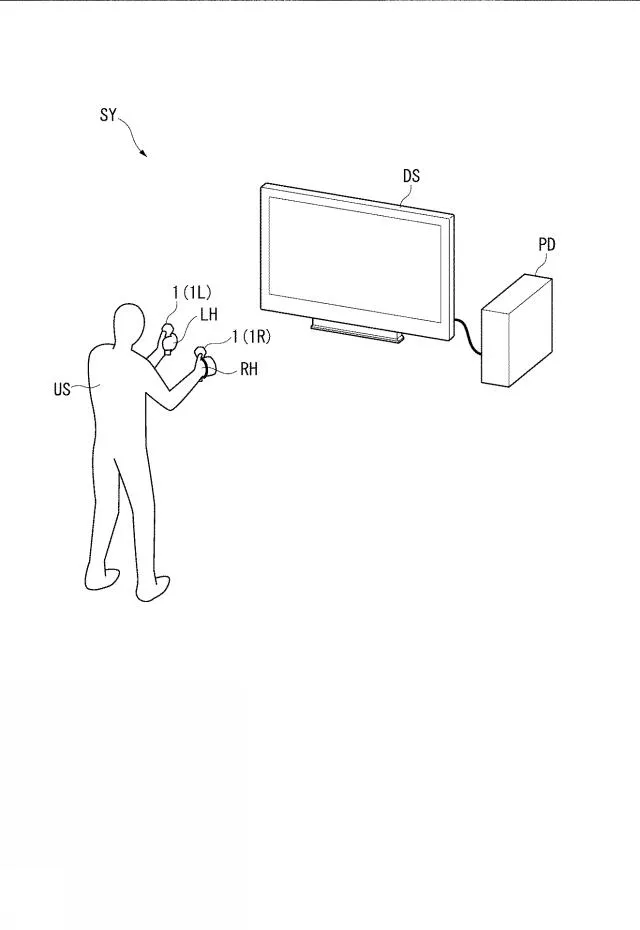 Sony Patent Shows Possible New VR-Focused Move Controller