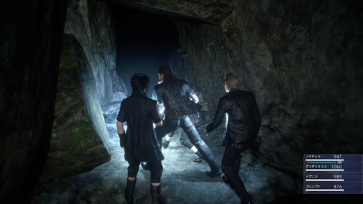 The Wilderness Of Final Fantasy XV: Episode Duscae