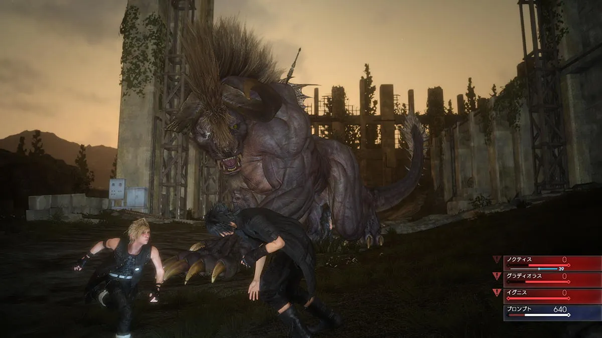 The Wilderness Of Final Fantasy XV: Episode Duscae