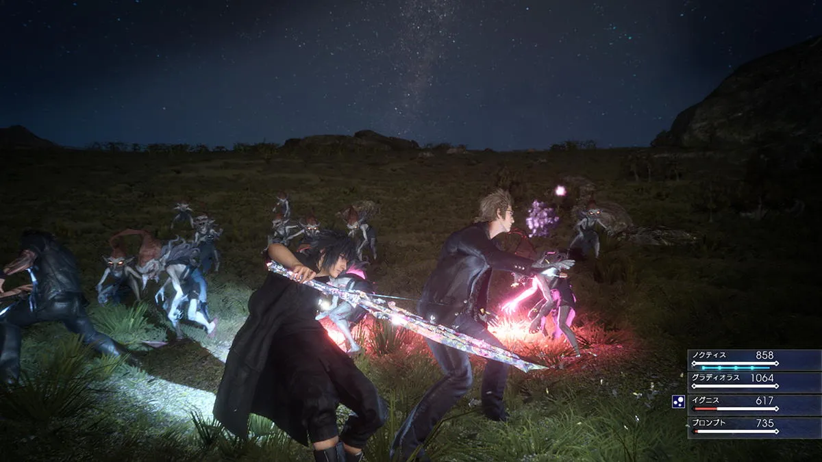 The Wilderness Of Final Fantasy XV: Episode Duscae
