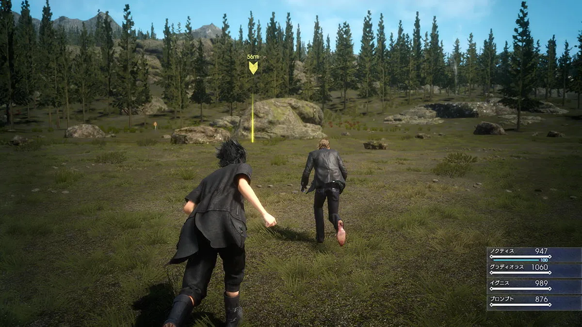 The Wilderness Of Final Fantasy XV: Episode Duscae