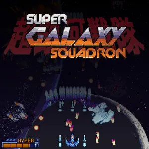 Super Galaxy Squadron EX