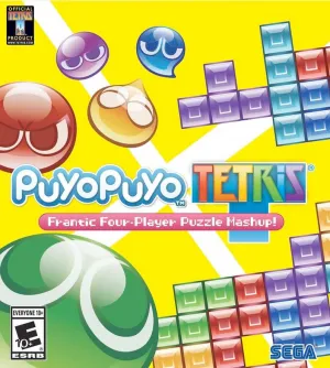 Puyo Puyo