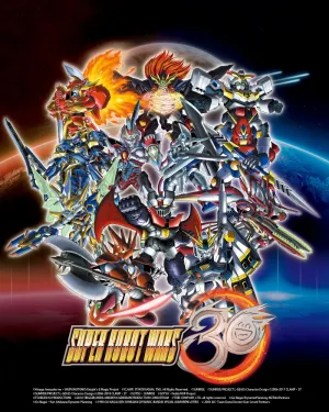 Super Robot Wars 30