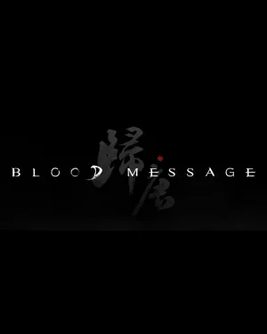 Blood Message