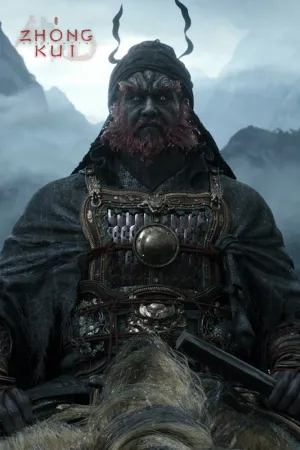 Black Myth: Zhong Kui