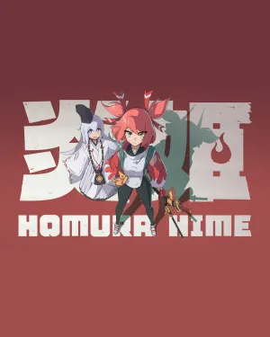 Homura Hime