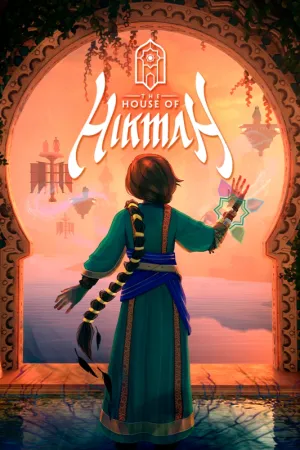 The House of Hikmah