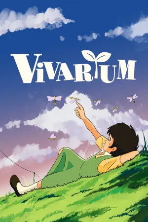 Vivarium