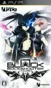 Black Rock Shooter