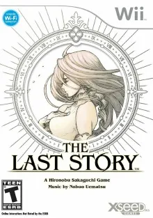 The Last Story