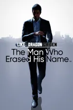 Like A Dragon Gaiden: The Man Who Erased His Namecover