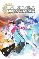 Digimon Story Time Strangercover