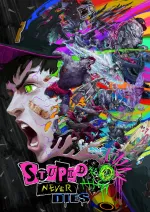 Stupid Never Diescover