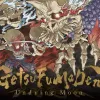 GetsuFumaDen: Undying Moon