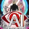 Spike Chunsoft, Inc.