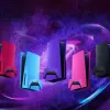 PlayStation 5 Digital Edition