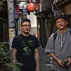 Game Informer