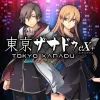 Nihon Falcom