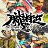Marvelous Games
