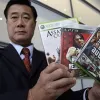 Game Informer