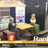 Persona 4 Golden