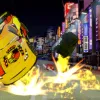 Cars 2: The Video Game