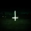Outlast II