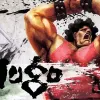 Ultra Street Fighter IV