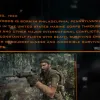 Call of Duty: Black Ops III