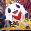 Persona 4: Dancing All Night