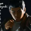 Game Informer