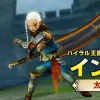 Hyrule Warriors
