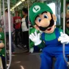 Game Informer