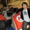 Game Informer
