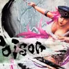 Ultra Street Fighter IV