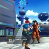 Game Informer