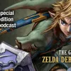 The Game Informer Show