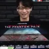 Game Informer