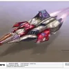Transformers: War For Cybertron