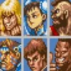 Game Informer